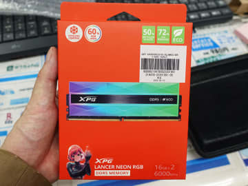 表面積の約60％が発光するDDR5メモリ「LANCER NEON RGB」がADATAから