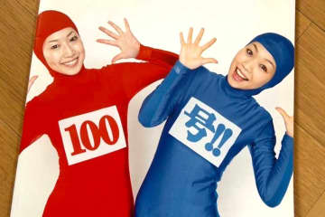 一世風靡のお笑いコンビが「結成20年」報告　解散から12年経過の“今”に「パワーアップしてる」の声
