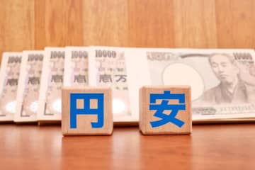 “円安止まらず”…海外旅行・物価・給料はどう変わる？