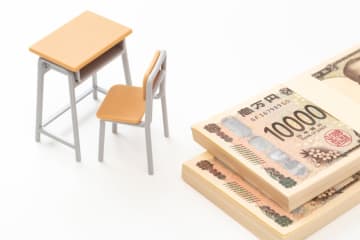 子どもが3人いますが、大学進学費用が貯められていません。「教育ローン」と「奨学金」を駆使すると、最大何万円くらい借りられますか？