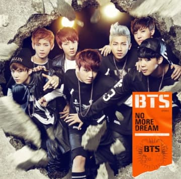 BTS（防弾少年団）、NO MORE DREAM -Japanese Ver.-」12インチシングルアナログ盤カラーヴァイナル仕様を発売！