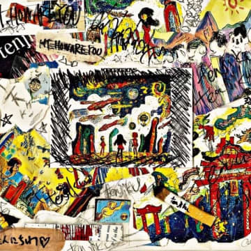 the dadadadys 初のCDアルバム『＋天竺』 ジャケット公開、ワンマンツアー決定