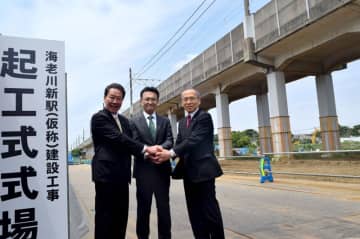 東葉高速新駅「地域のハブに」　29年春開業へ　船橋市医療センター移転先地区
