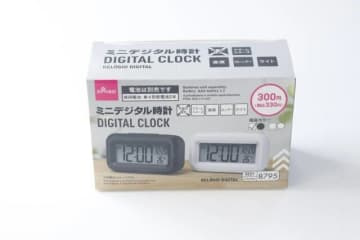 「これもダイソーなの？！」って驚かれる！欲しい機能が全部入り♡優秀プチ家電
