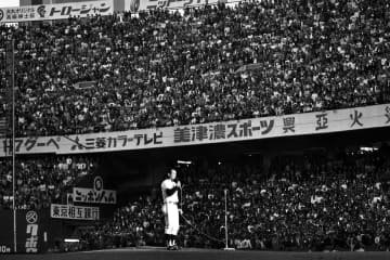 長嶋茂雄さん引退試合「こっちに来て良かった」 出場した中日ＯＢ金山仙吉氏〝心変わり〟の理由