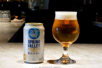 キリン「SPRING VALLEY BREWERY 青のラガー」、夏限定で登場