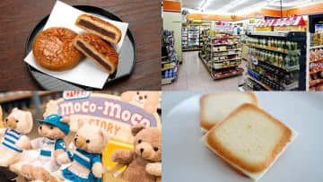 コンビニで買える北海道限定商品10選！ドライブやお土産におすすめ