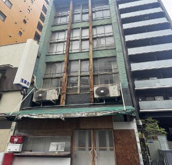 地域支援コンサルの地域力創造（株）（東京）ほか3社が破産