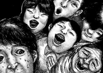 【山口敏太郎の現代妖怪図鑑２４１】妖怪は人間の言葉を満足にしゃべれない存在「ただいまさま」