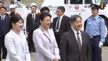 天皇ご一家が羽田空港を出発　愛子さま初の沖縄訪問　戦後80年の慰霊の旅　若い語り部との交流も