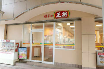 【食レポ】餃子の王将で酸味＆辛味で爽やかな「初夏の酸辣湯麺」を食す! 梅雨の時期に嬉しいキレのあるスープが弾力に富んだ麺、そぼろ、野菜に馴染んでメチャウマ！