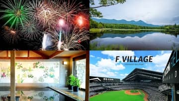 北海道の絶景スポット20選！定番から穴場まで紹介