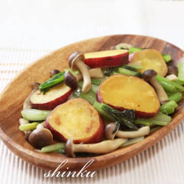 野菜がモリモリ食べられる♪「さつまいも・小松菜・しめじのマヨソテー」レシピ