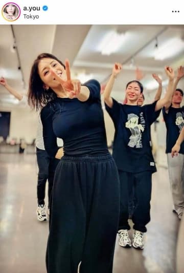 浜崎あゆみ、真剣表情のリハショットが衝撃的かわいさ「頑張ってる姿が愛おしい」「透明感やばい」