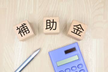 7月から9月にかけて「電気・ガス料金の補助」が決定！ 過去の「料金値引き」の取り組みよりも多く値引きされるの？