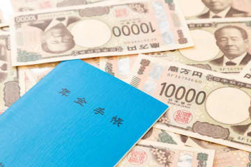 働きながら「年金」をもらうと支給がカットされる？月いくらまでなら稼いで大丈夫？