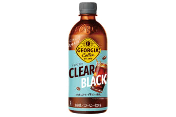 コカ･コーラ、すっきり爽やかで飲みやすいコーヒー「ジョージア クリアブラック」発売