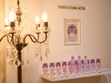 東京ドームが見える“夢の空間”！「夢の推し活ルーム」で最高の推し時間を過ごそう