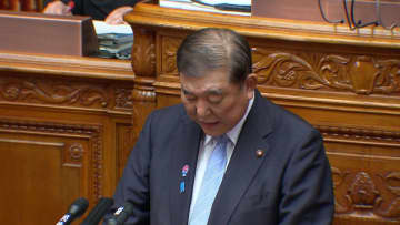 石破首相「基礎年金底上げの財源、適切に検討」“年金制度改革法案”が参議院で審議入り…パート労働者の厚生年金加入拡大や基礎年金の底上げ策盛り込む