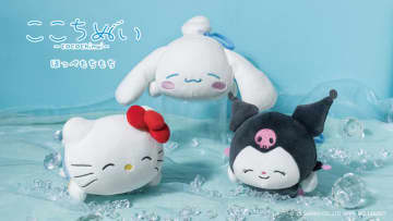 ひんやりする！「サンリオ」キティ、シナモン、クロミが“うっとりにっこり”でかわいい♪ 保冷剤入りぬいぐるみ「ここちぬい」登場