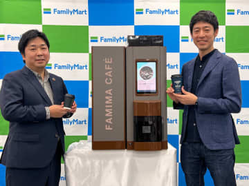 ファミリーマート ファミマカフェに7年ぶり新型コーヒーマシン コンビニ初の挽き目調整機能搭載