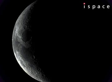 ispace、「レジリエンス」の月面着陸予定時刻を午前4時17分に変更–着陸をライブ配信