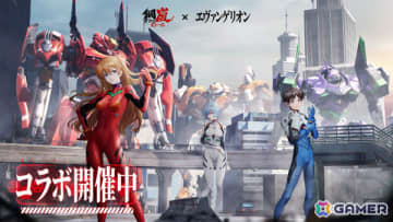 「鋼嵐 - メタルストーム」×「エヴァンゲリオン」のコラボが開催！シンジ、アスカ、レイが操縦士として参戦