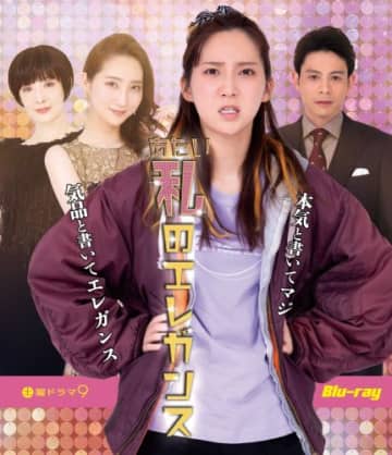 6月4日誕生! ～ マルチに活躍する“ファッサマ”ことファーストサマーウイカ