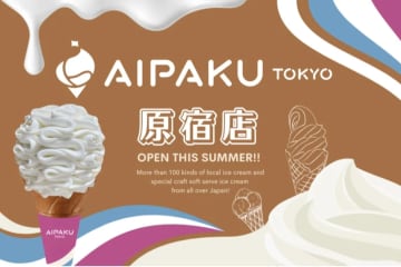 国内最大級のアイスイベント「あいぱく」が常設店に！？「アイパク・トーキョー 原宿店」に行ってみた