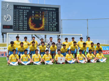 令和7年度全国高校サッカーインターハイ（総体）青森予選 3位決定戦　八戸西 vs 八戸学院光星
