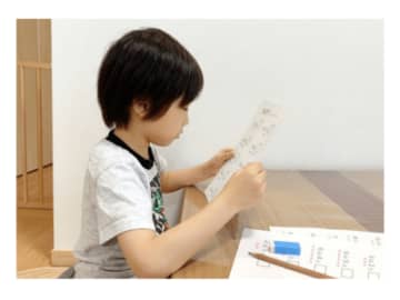 「公式暗記はムダ？」算数が“使える知識”になる超基本ルールとは【眠れなくなるほど面白い 図解 大人のための算数と数学】