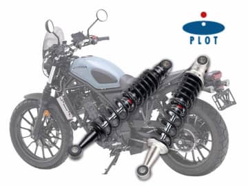 CL250 の車高を25mm ダウンする「EFFEX ローダウンキット」がプロトから発売！