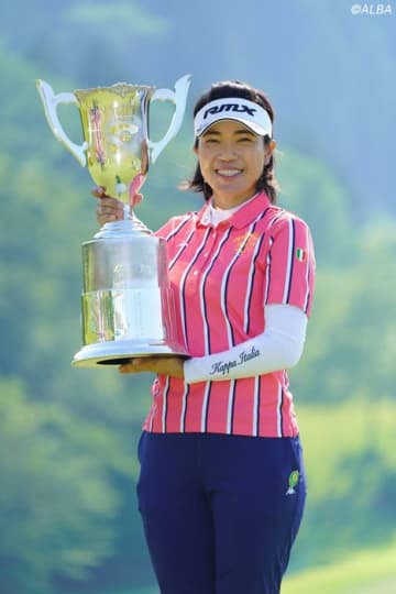 大山志保が大会3勝目で史上2人目の快挙達成「40代でも優勝できました」【思い出フォト】