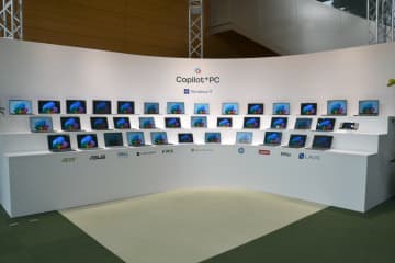 「Surface」最新型の展示も ～マイクロソフトがCopilot+ PCの最新情報を紹介／「Surface Pro」が149,380円～、「Surface Laptop」が164,780円～