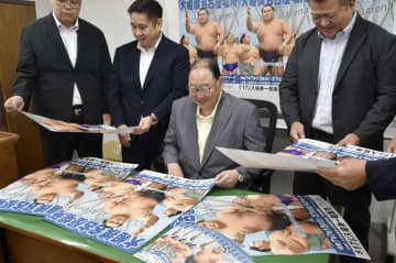 大相撲名古屋場所の事務所開き　新会場IGアリーナ、盛況期待