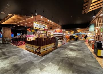 別府温泉 杉乃井ホテル 杉乃井パレス館内お土産物店「別風ゆのや」新商品のご案内　第3弾　「にら醤油」