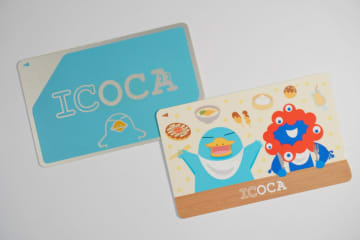 JR西日本、「万博記念ICOCA」を発売数拡大。好評受け計3万3000セットに
