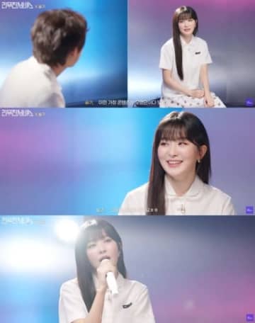 Red Velvet・スルギの歌声が刺さる…YouTubeで“極上ライブ”を披露！