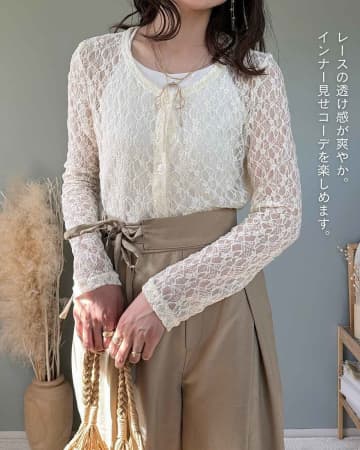 【しまむらの白】が可愛さ100点満点！ パトで探したい♡「シャレ見えトップス」