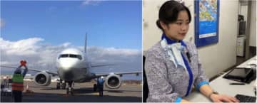飛行機・鉄道あわせて“1日体験”！ANA×JR北海道、「おしごと発見ツアー」7月30日開催