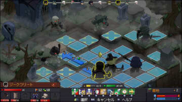 人々と自然を操り、大いなる闇を撃ち滅ぼせ。タクティカルRPG『Never's End』Steamストアページ発表