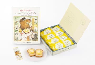 累計100万個突破記念！『ハニートーストサブレ』がかわいい「MIMOE」パッケージになって登場