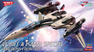 ハセガワ、プラモデル「VF-19EF/A イサム・スペシャル “マクロスF”」を8月28日ごろに再販決定！