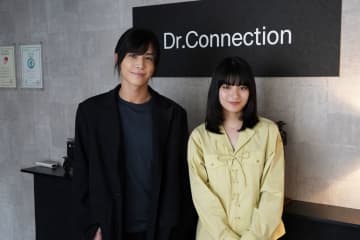 新日曜ドラマ『DOCTOR PRICE』主演・岩田剛典＆蒔田彩珠がクラインクイン！「ホッとしている自分がいます」