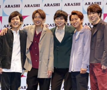 「嵐」ファンクラブ入会再開でもラストコンサートのチケット入手は無理？「ダレトク入会」の謎
