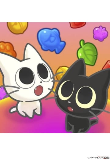 ねこパズルゲーム『キャットポップンマッチ』リリース2日de10万ダウンロード！