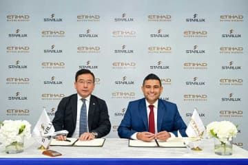エティハド航空とスターラックス航空、戦略的コードシェア　日本路線に接続