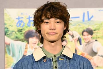 窪塚愛流、NHKドラマ初主演も「家柄からかTVに触れてこないで育ってきた」と告白