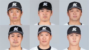 【ロッテ】6選手の入れ替え　唐川侑己が初昇格　ファームで打率.444の田村龍弘ら5人が昇格　2軍スタートの山口航輝が再びファームで調整へ