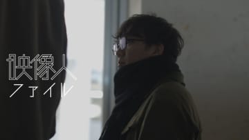 ディレクター：桜屋敷知直 bird and insect ltd. [映像人ファイル2025]